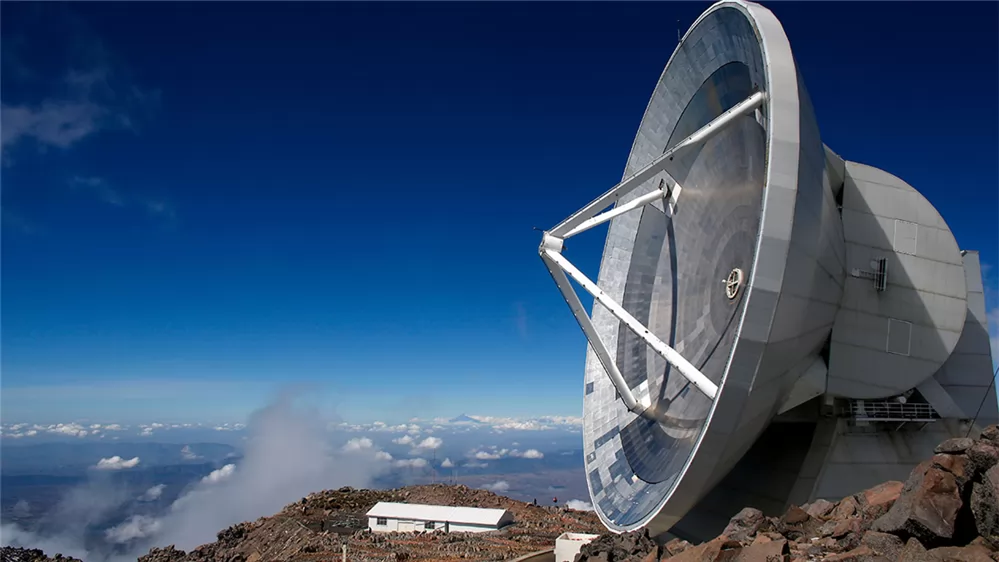 Large Millimeter Telescope